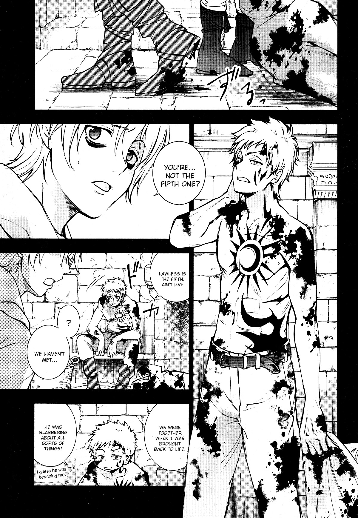 Servamp chapter 113 page 3