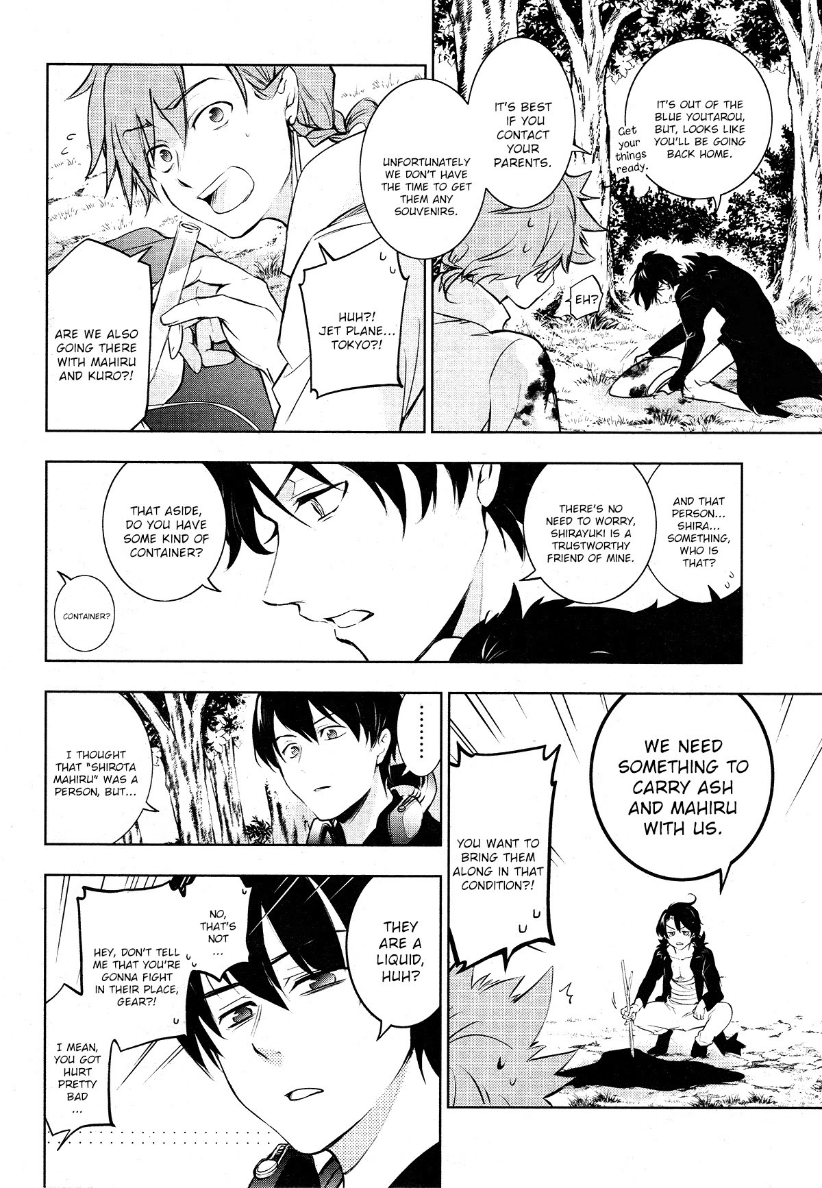 Servamp chapter 114 page 10