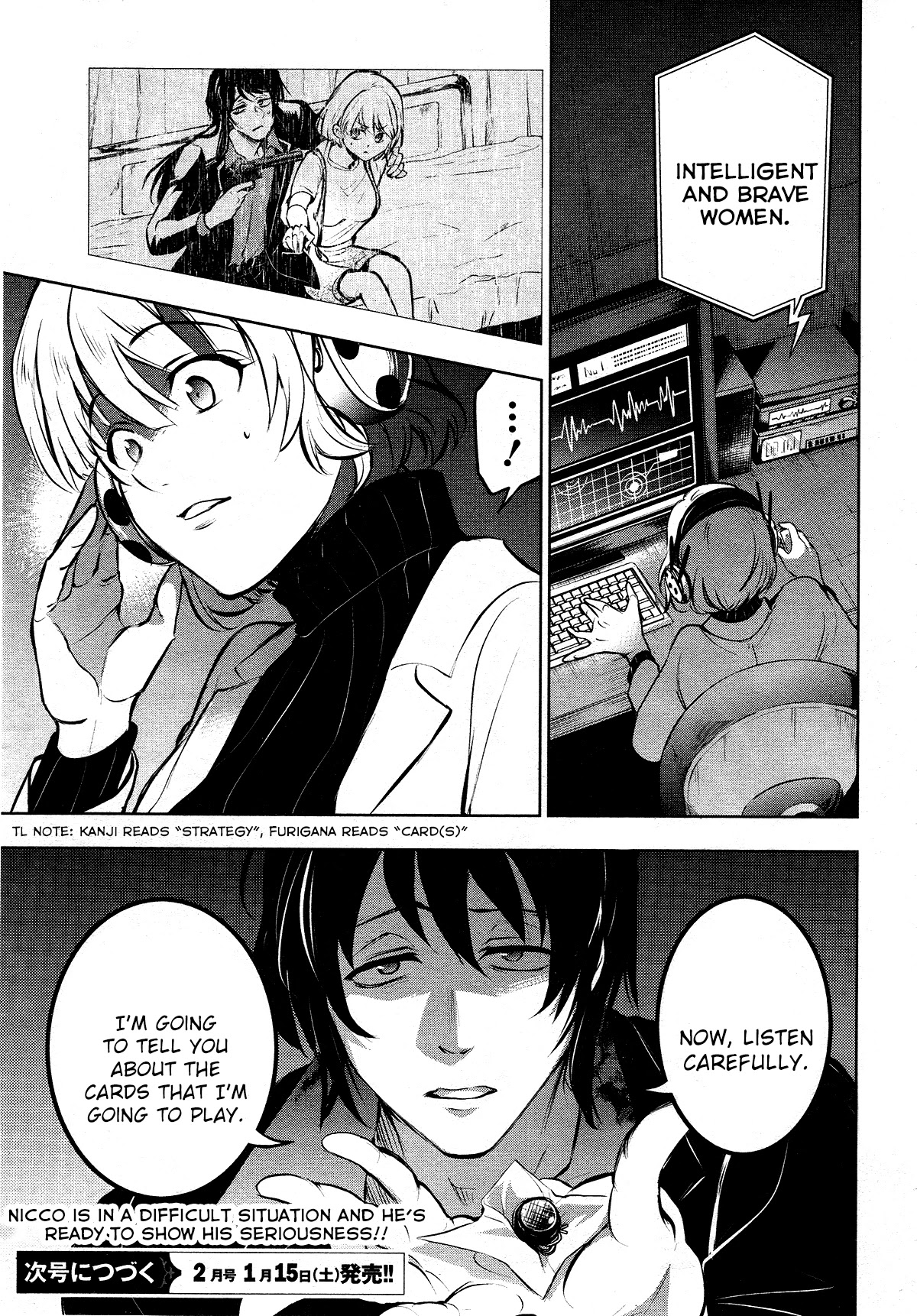 Servamp chapter 114 page 21