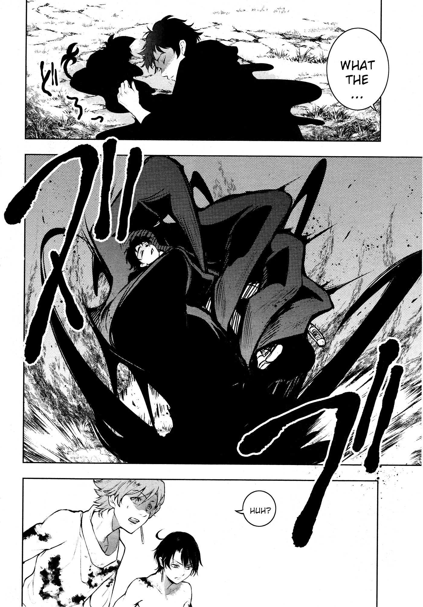 Servamp chapter 114 page 6