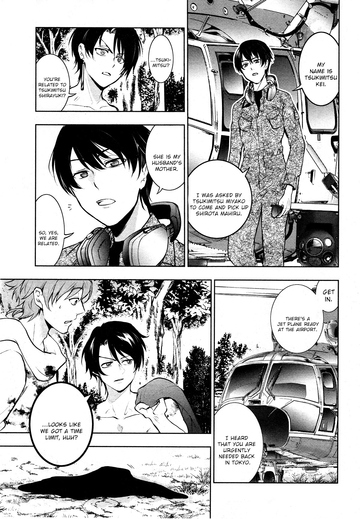 Servamp chapter 114 page 9