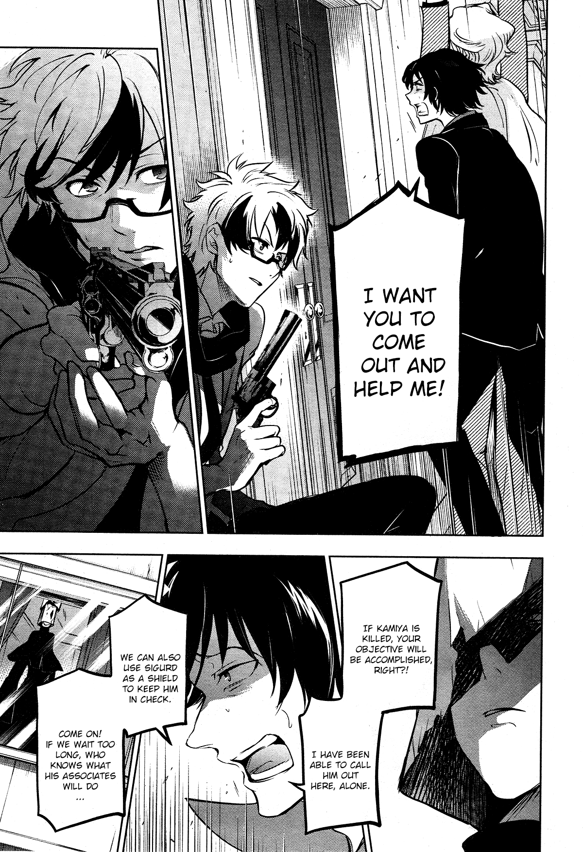 Servamp chapter 115 page 21