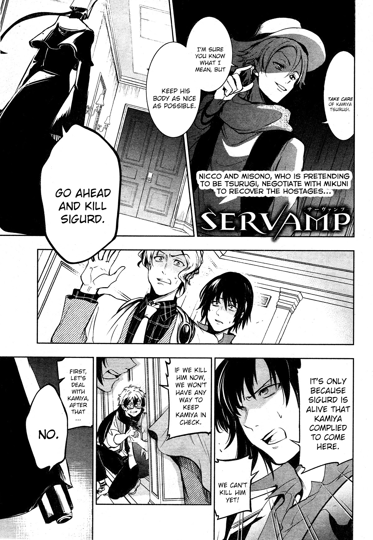 Servamp chapter 116 page 1