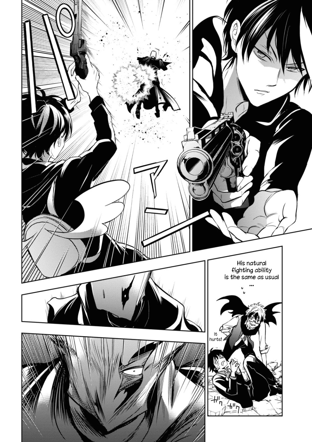 Servamp chapter 117 page 10