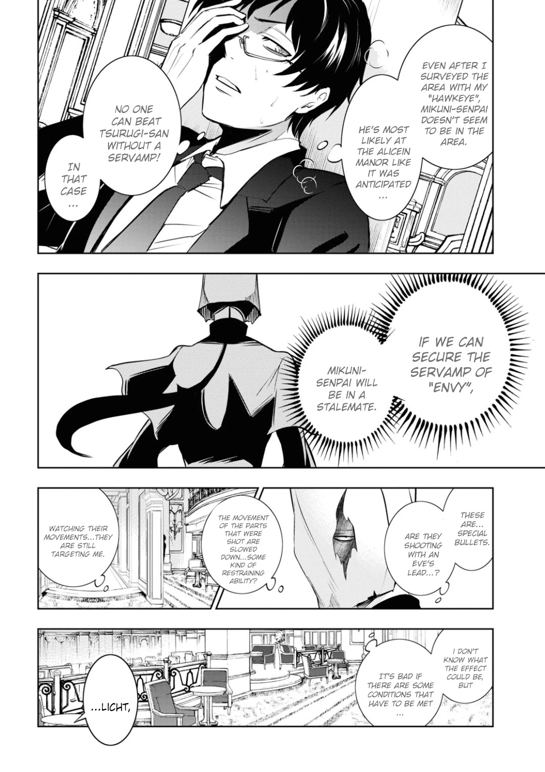 Servamp chapter 117 page 16