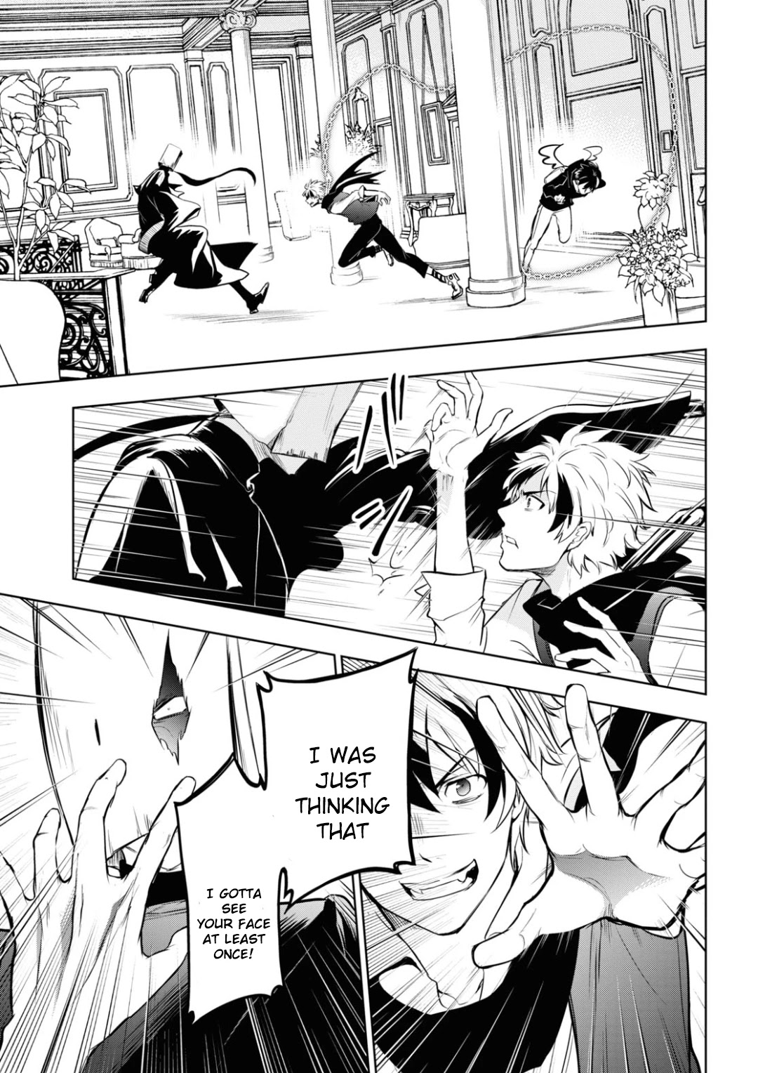 Servamp chapter 117 page 21
