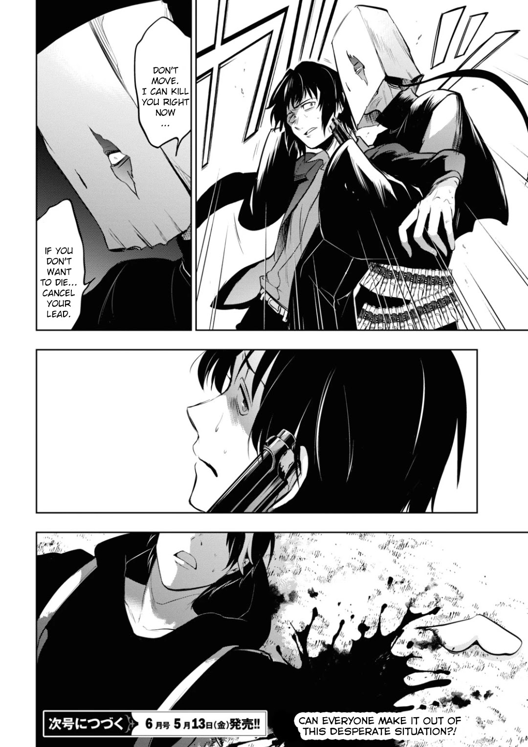 Servamp chapter 117 page 26