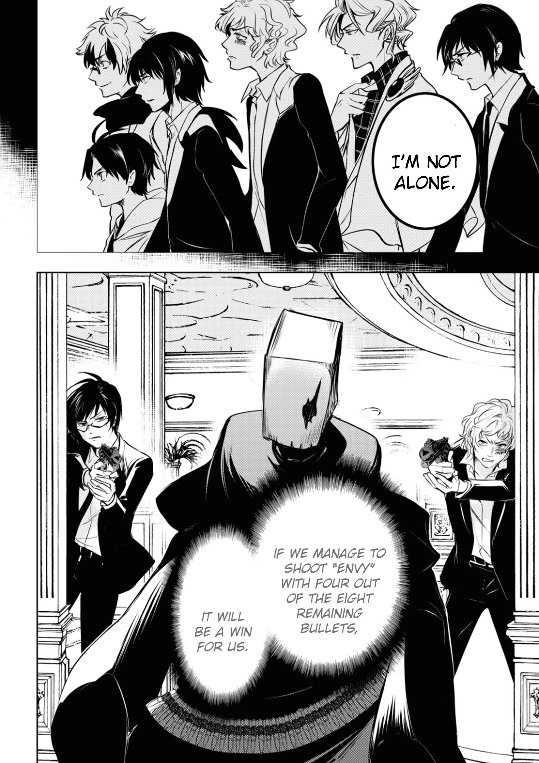 Servamp chapter 117 page 4