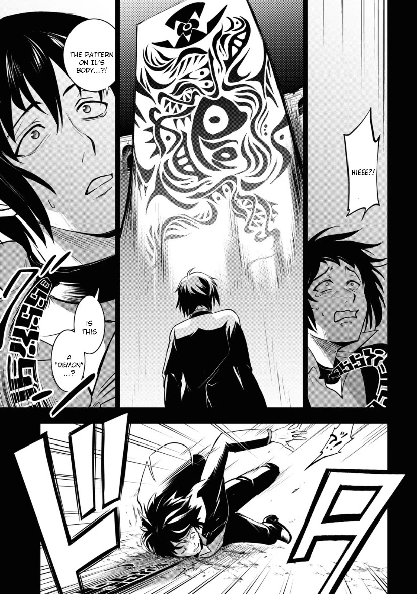 Servamp chapter 118 page 13