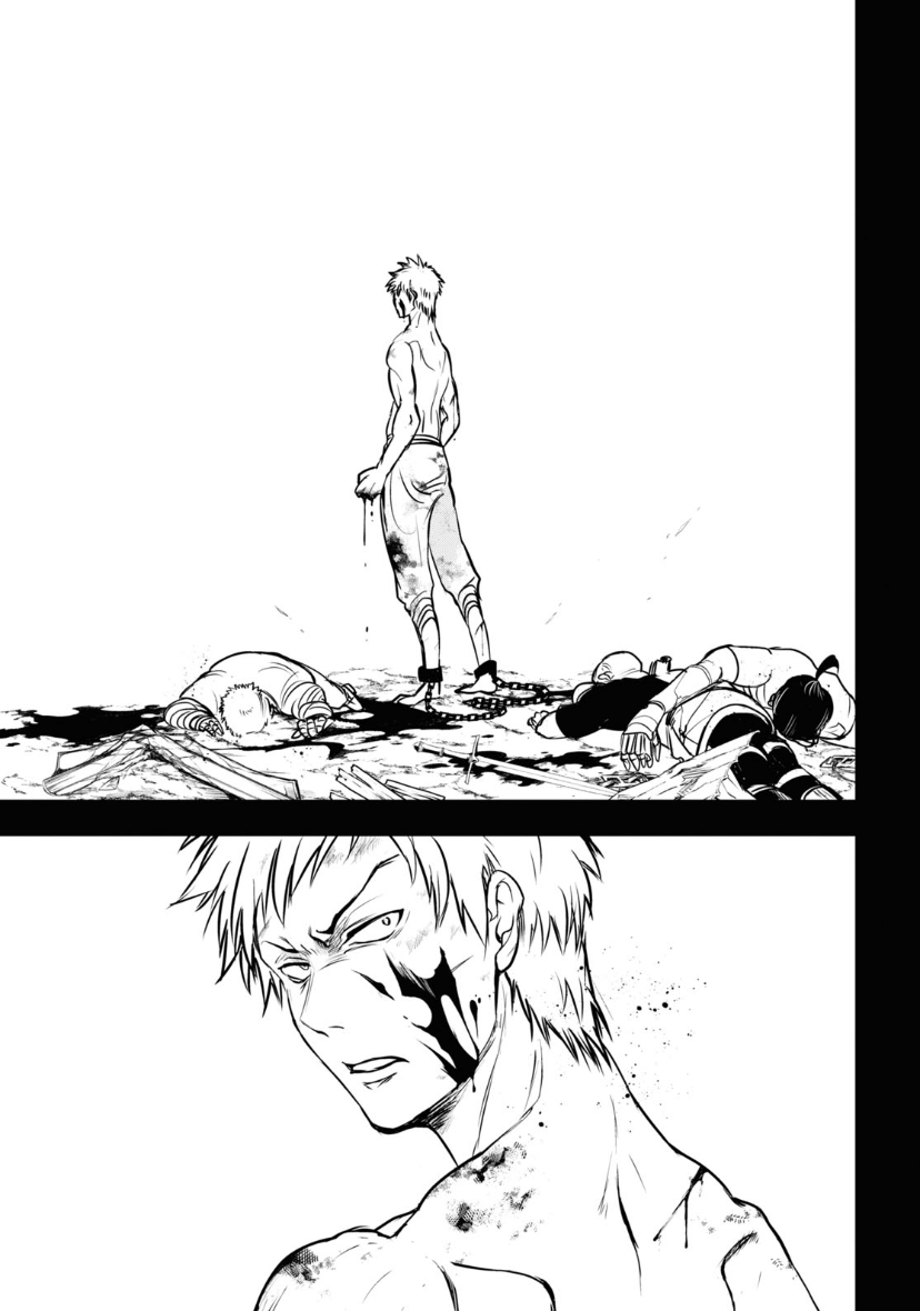 Servamp chapter 118 page 17