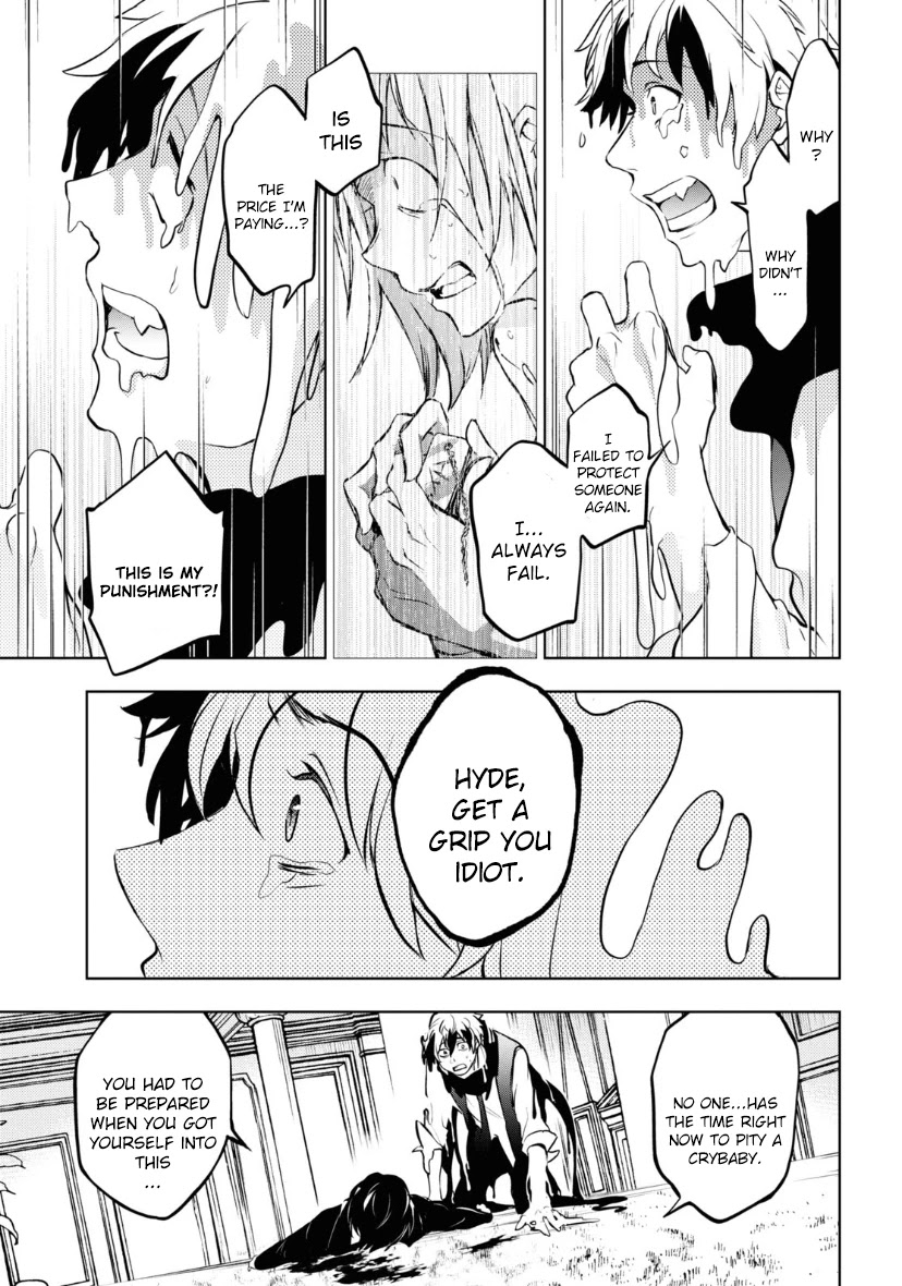 Servamp chapter 118 page 3