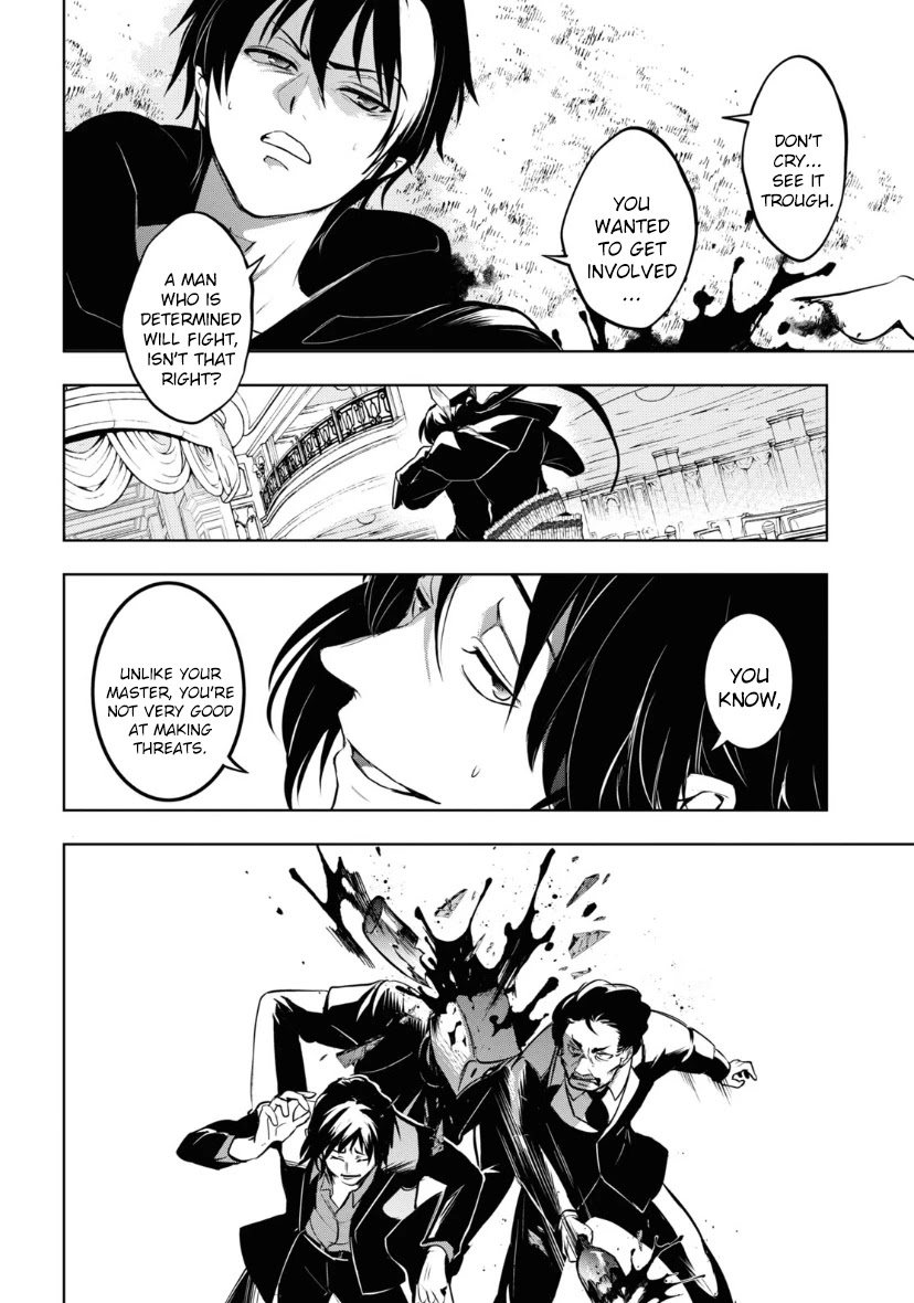 Servamp chapter 118 page 4