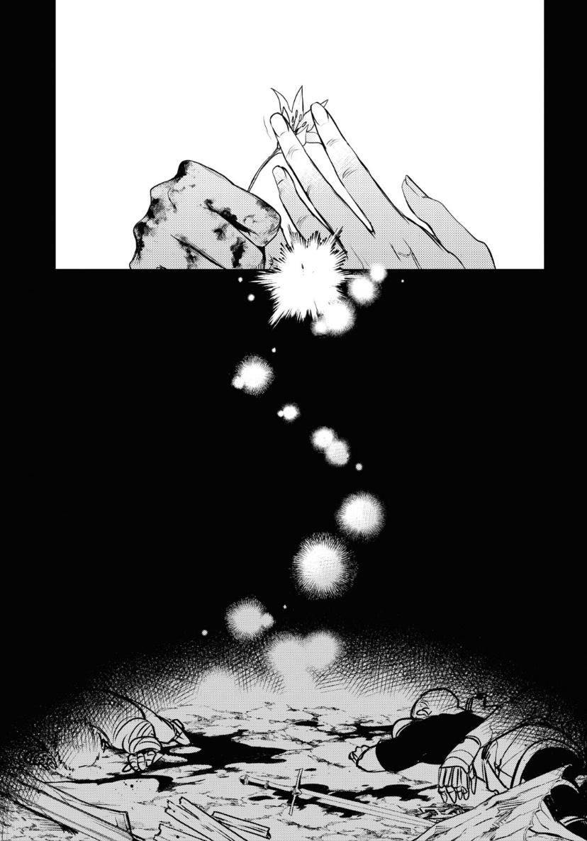 Servamp chapter 119 page 10