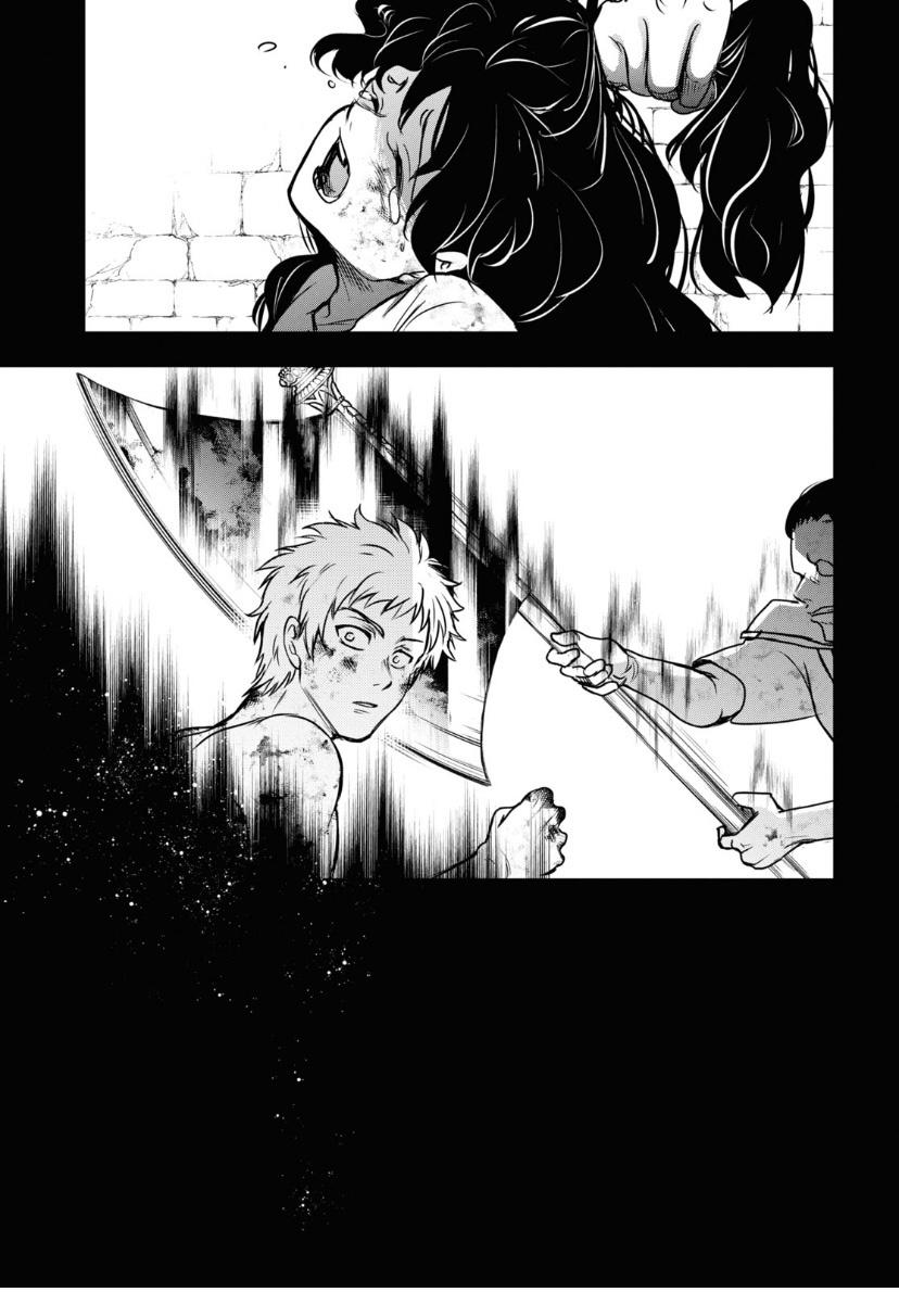 Servamp chapter 119 page 20