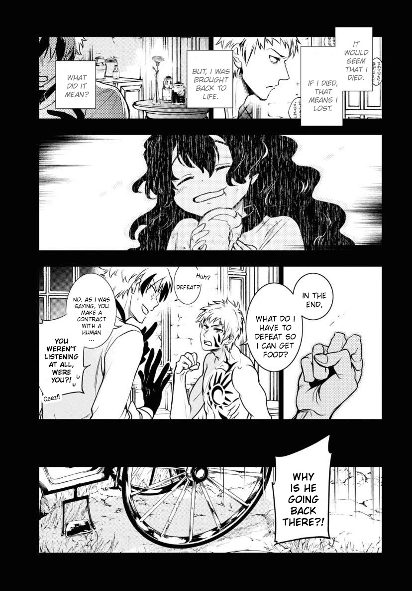 Servamp chapter 119 page 24