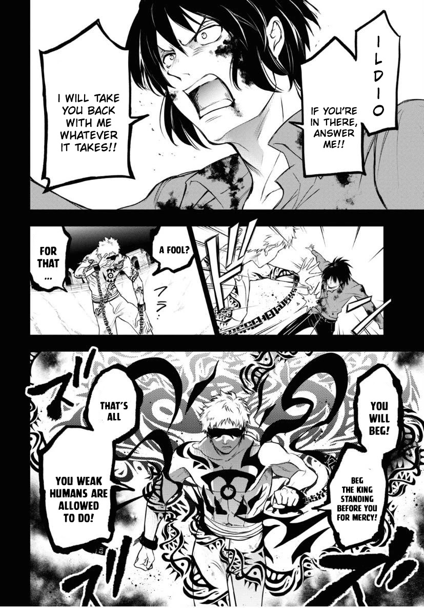 Servamp chapter 119 page 5