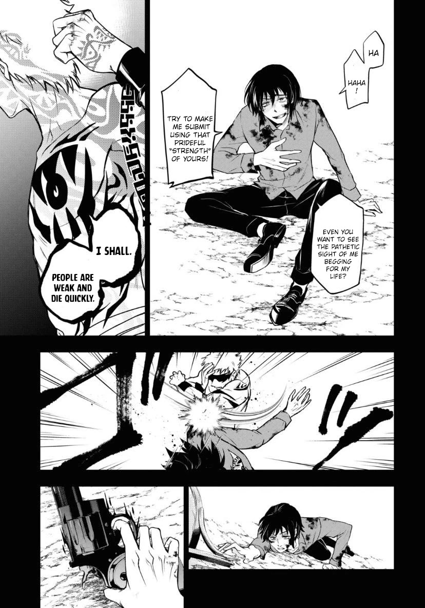 Servamp chapter 119 page 6