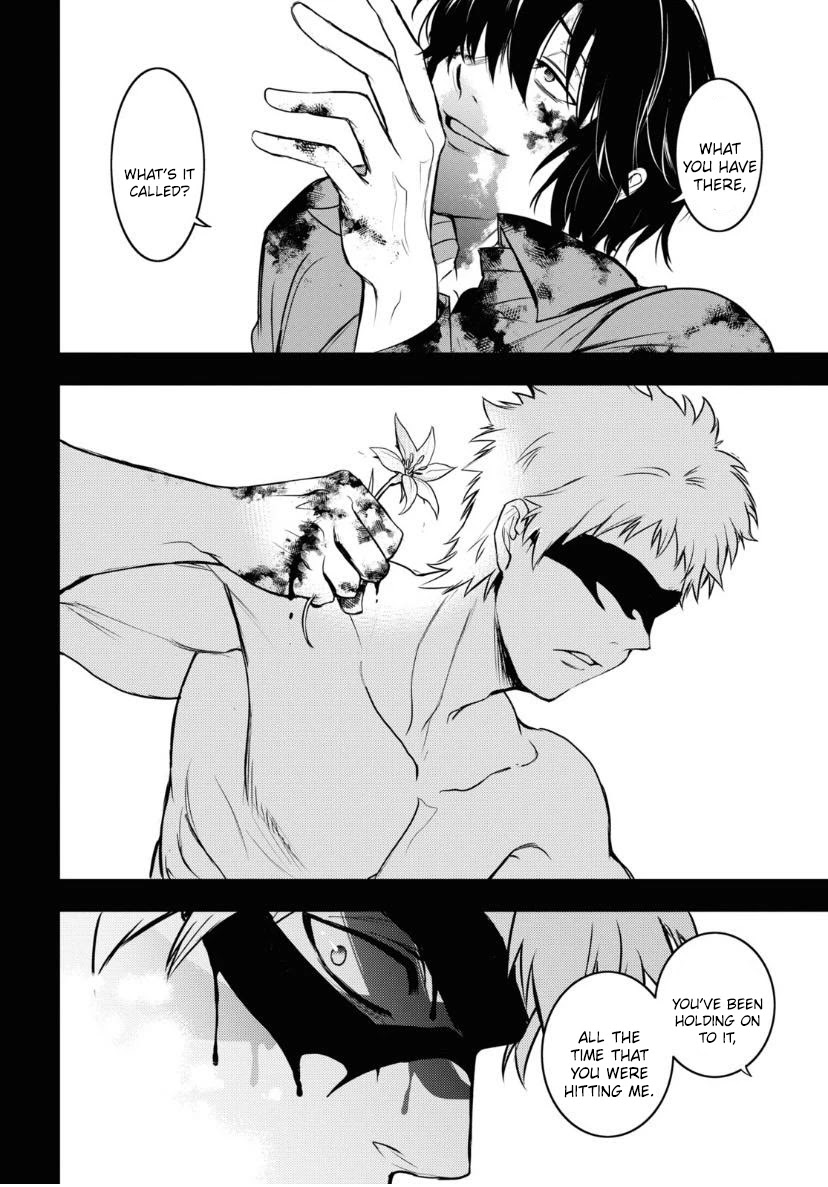 Servamp chapter 119 page 9