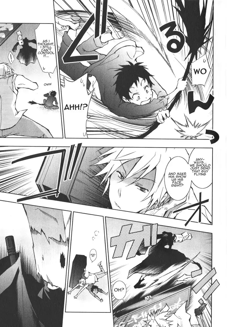Servamp chapter 12 page 16
