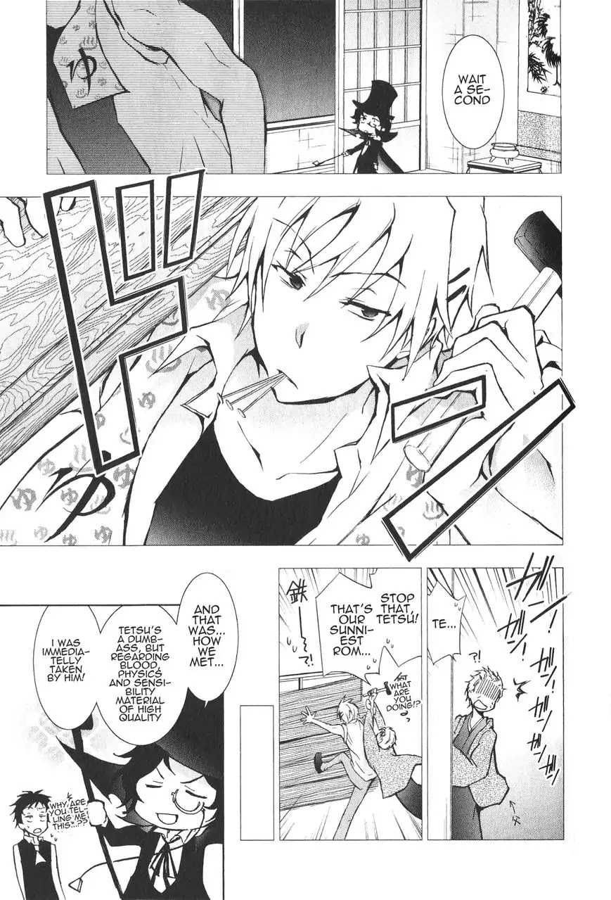 Servamp chapter 12 page 8