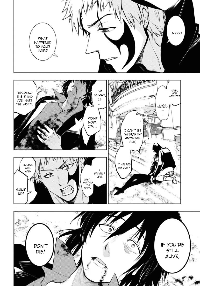 Servamp chapter 121 page 16