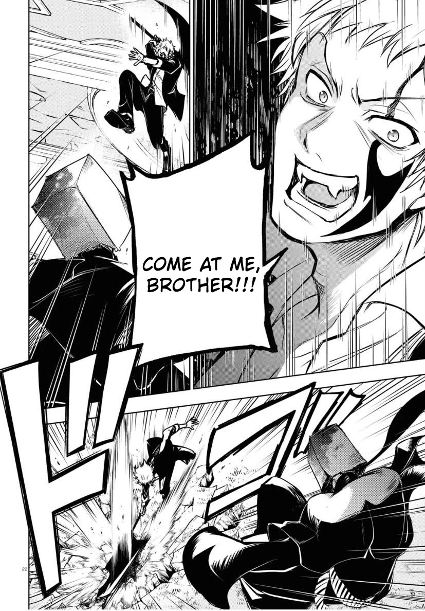 Servamp chapter 121 page 22