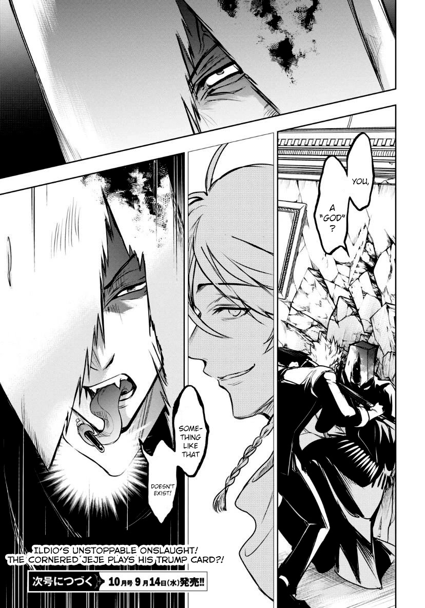 Servamp chapter 121 page 27