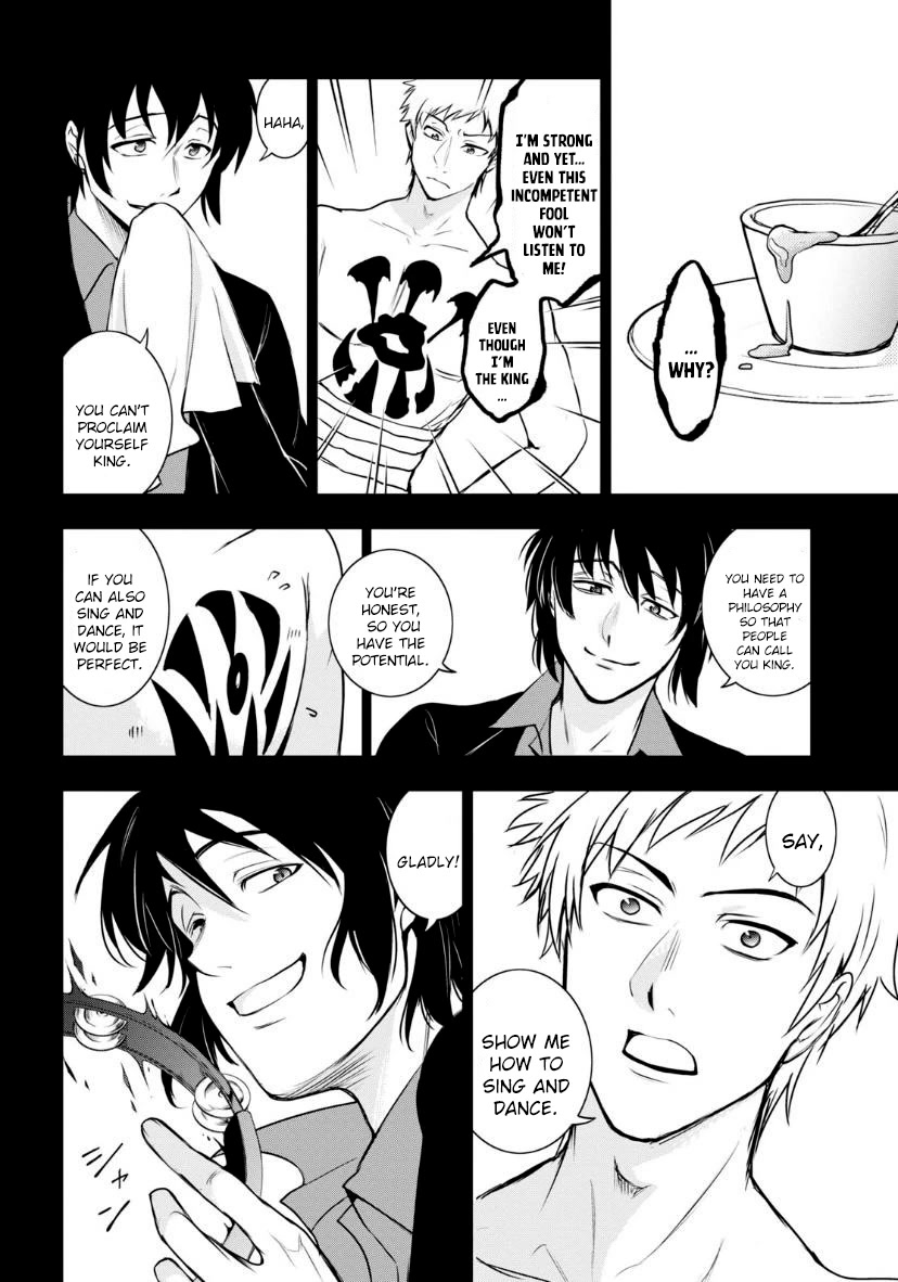 Servamp chapter 121 page 8