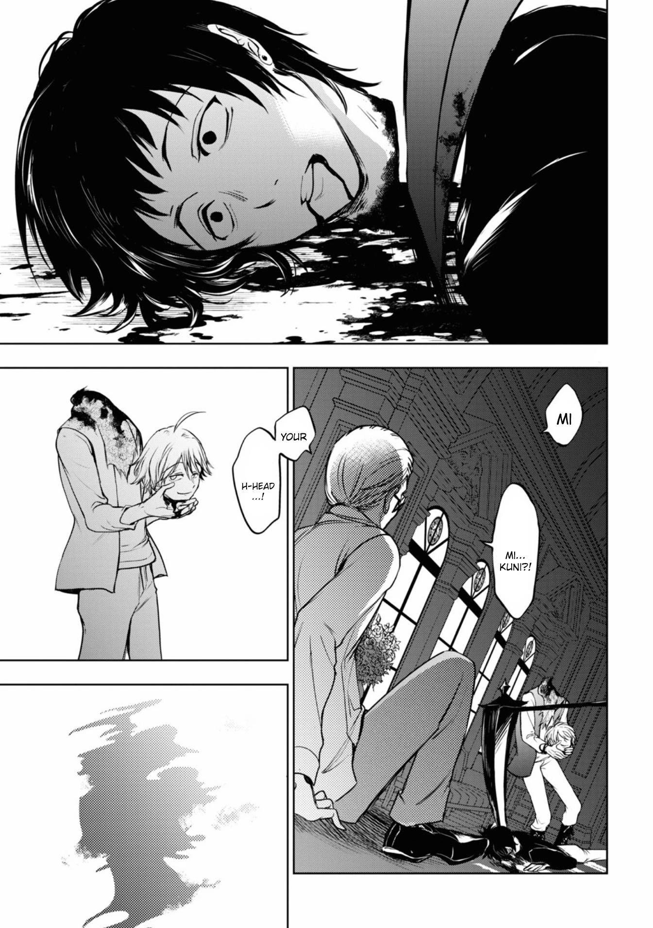 Servamp chapter 122 page 5