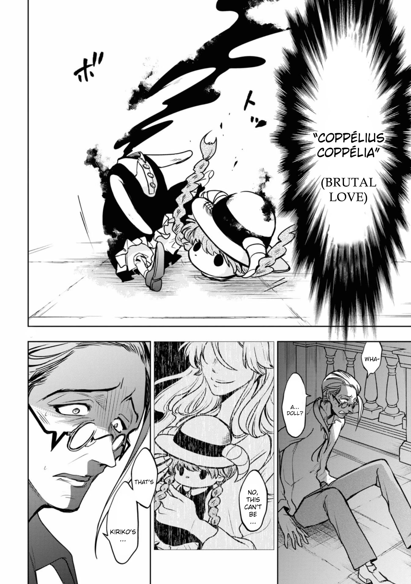 Servamp chapter 122 page 6