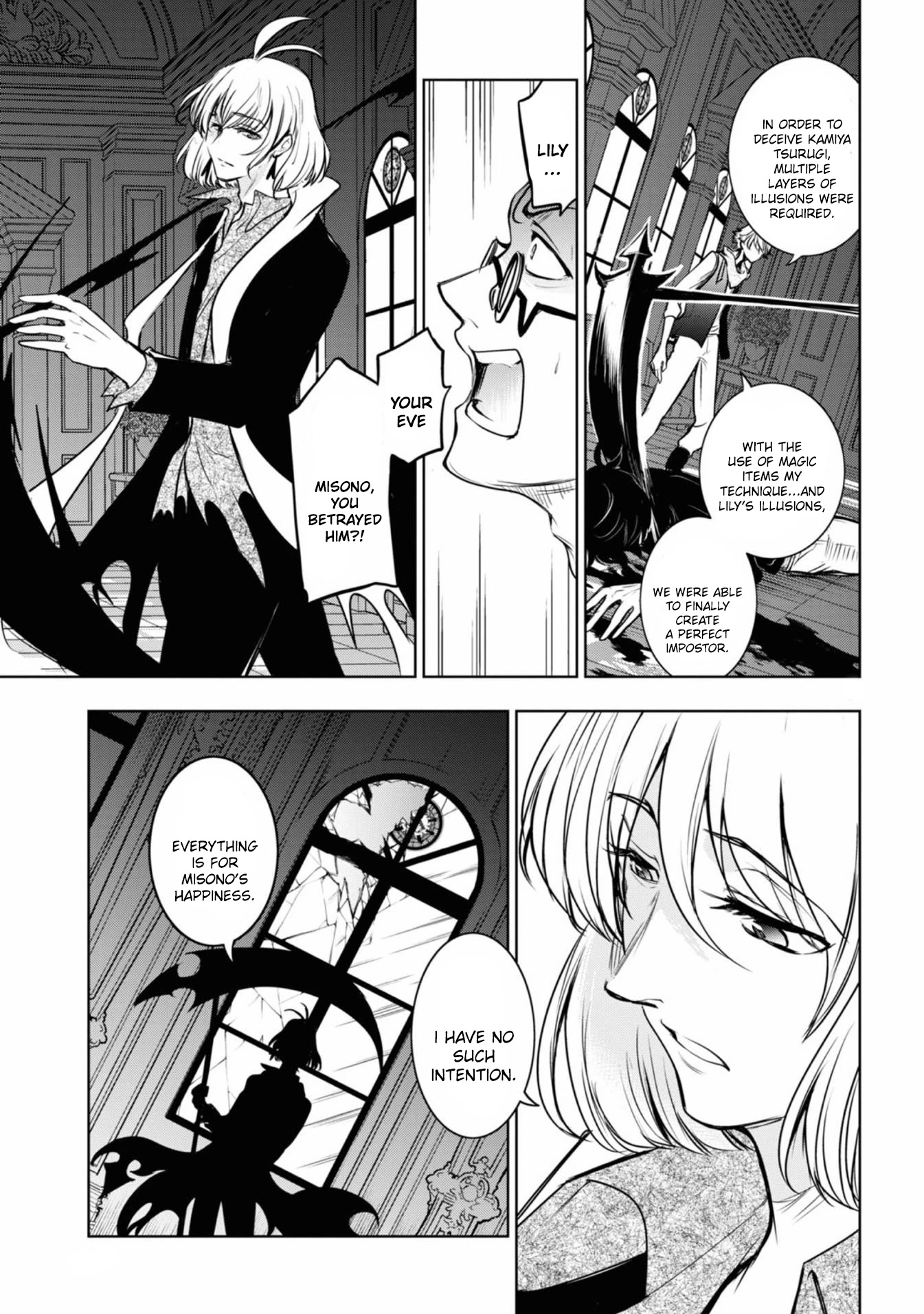 Servamp chapter 122 page 9