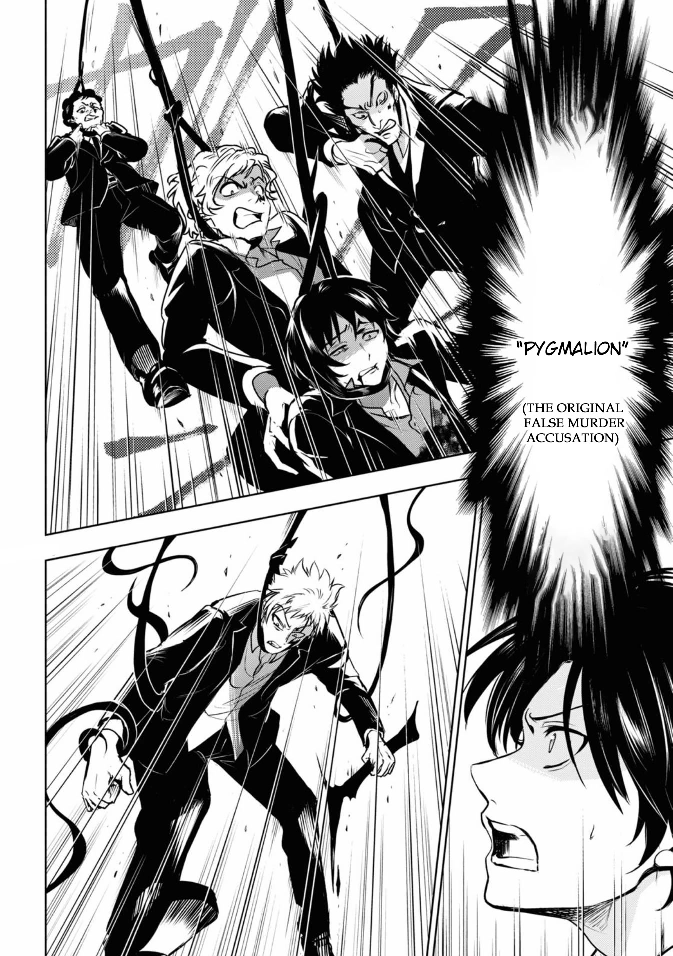 Servamp chapter 123 page 10