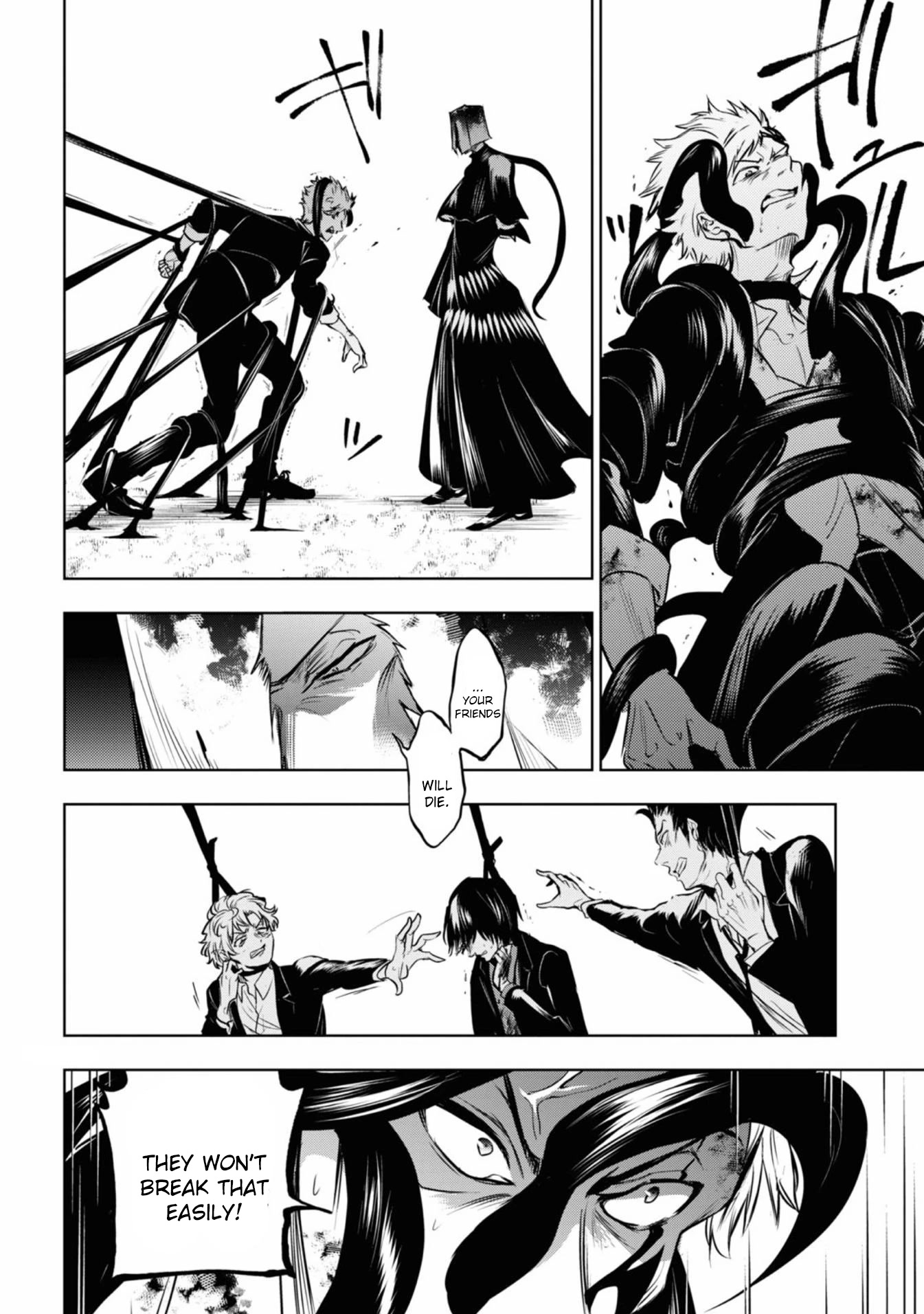 Servamp chapter 123 page 16