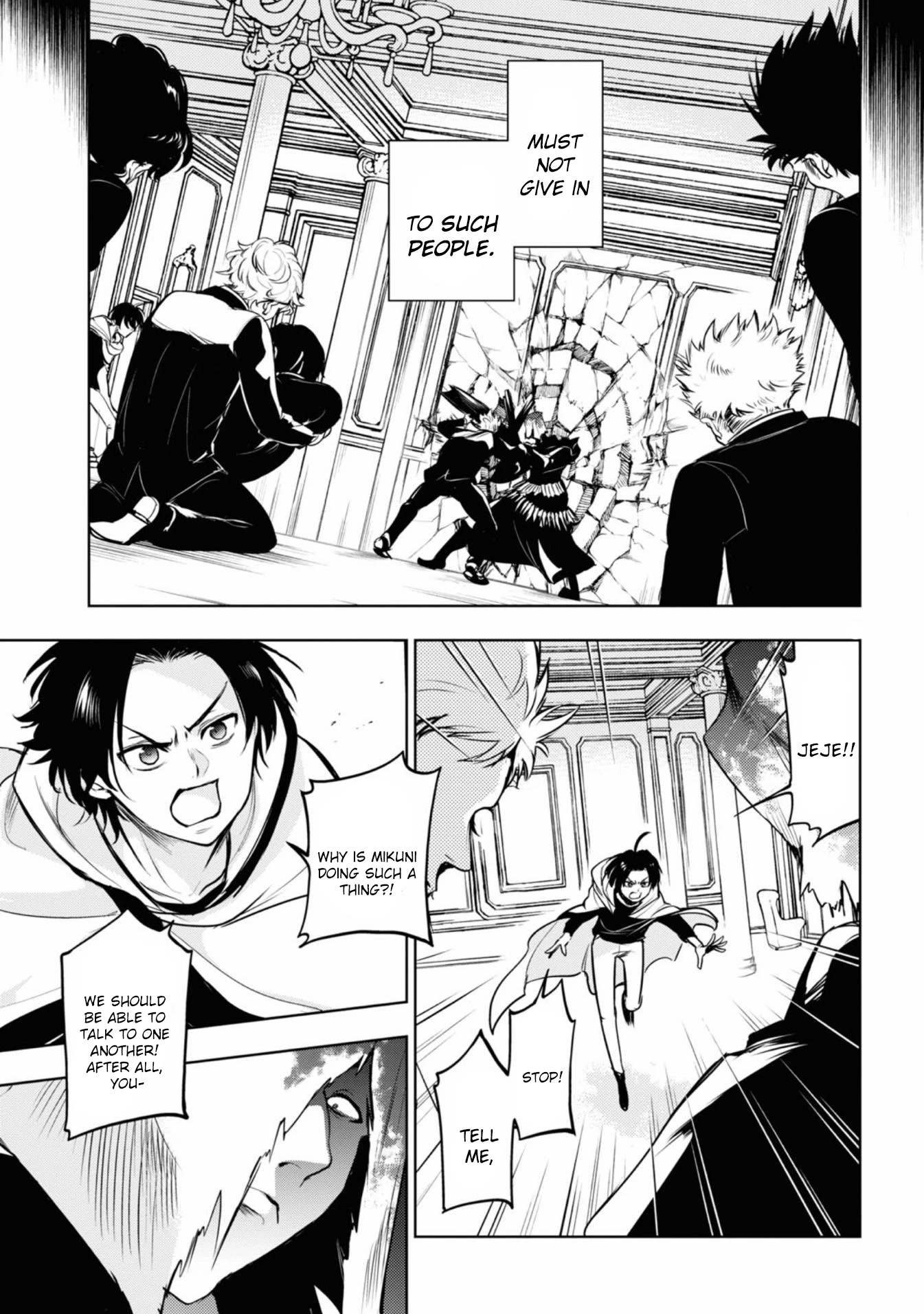 Servamp chapter 123 page 7