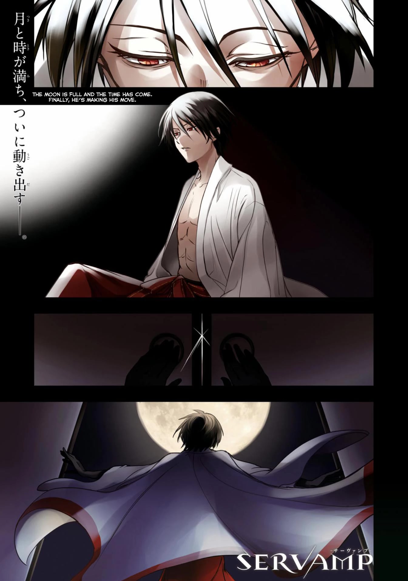 Servamp chapter 124 page 1