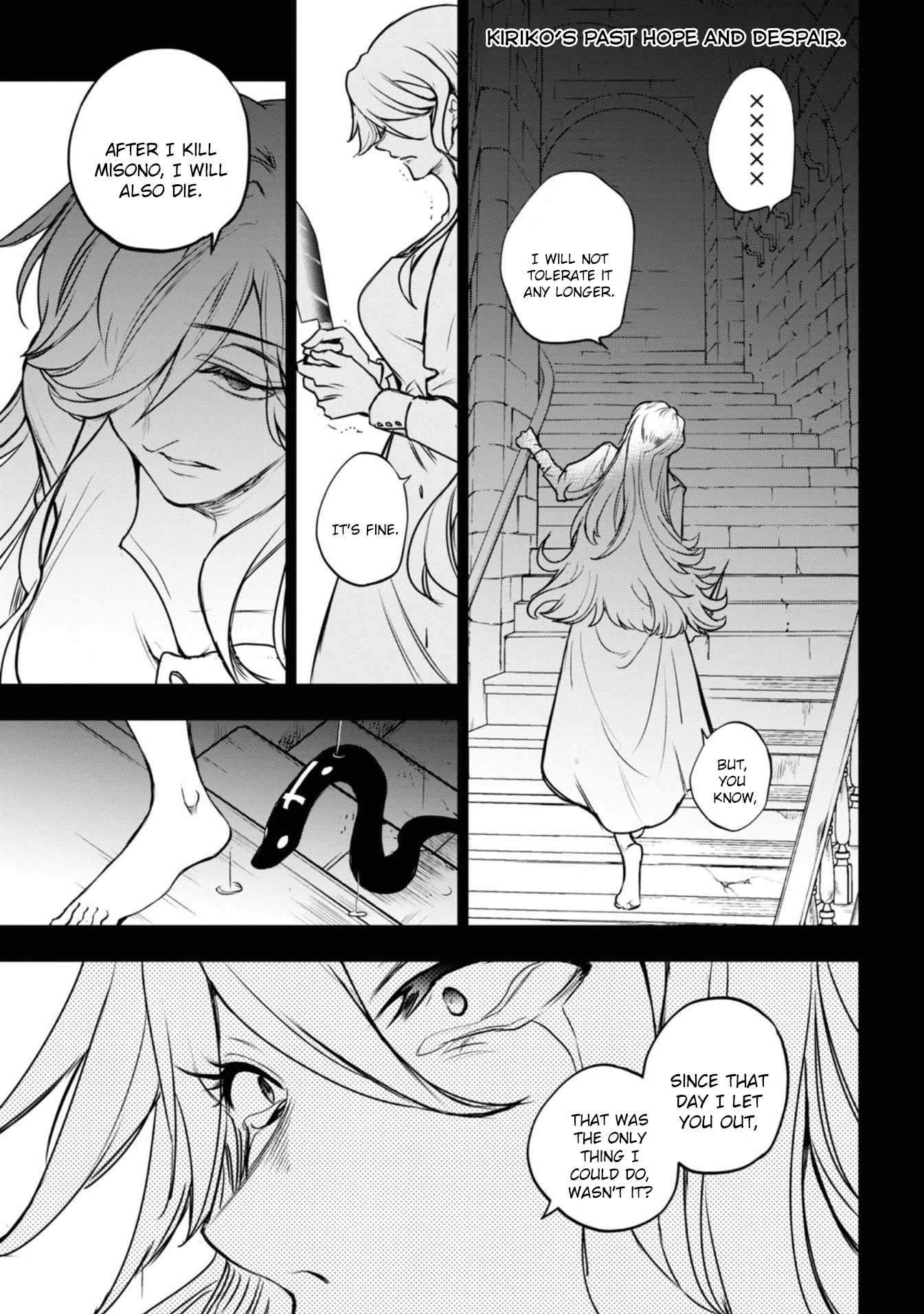 Servamp chapter 125 page 1