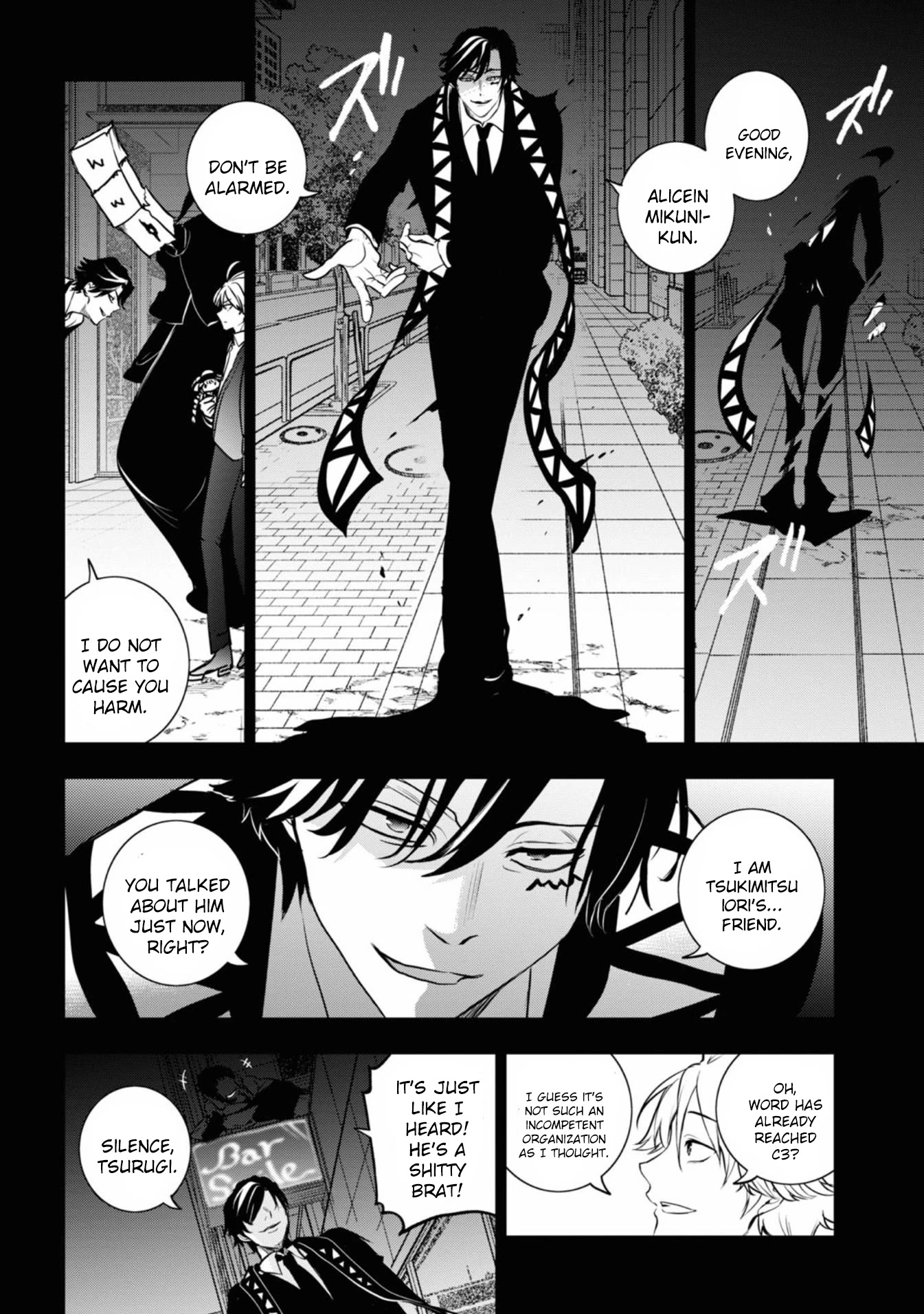 Servamp chapter 125 page 20