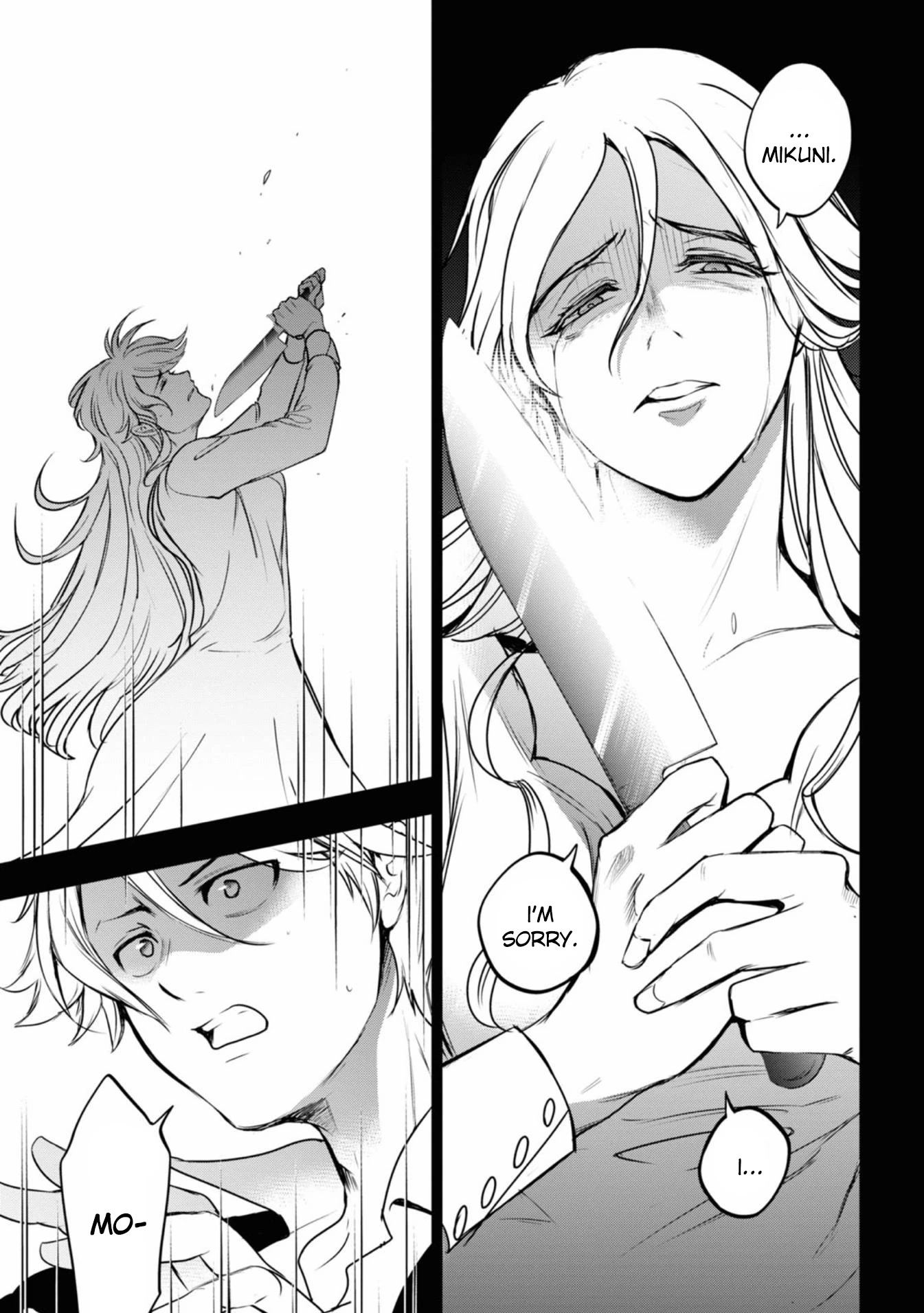 Servamp chapter 125 page 3