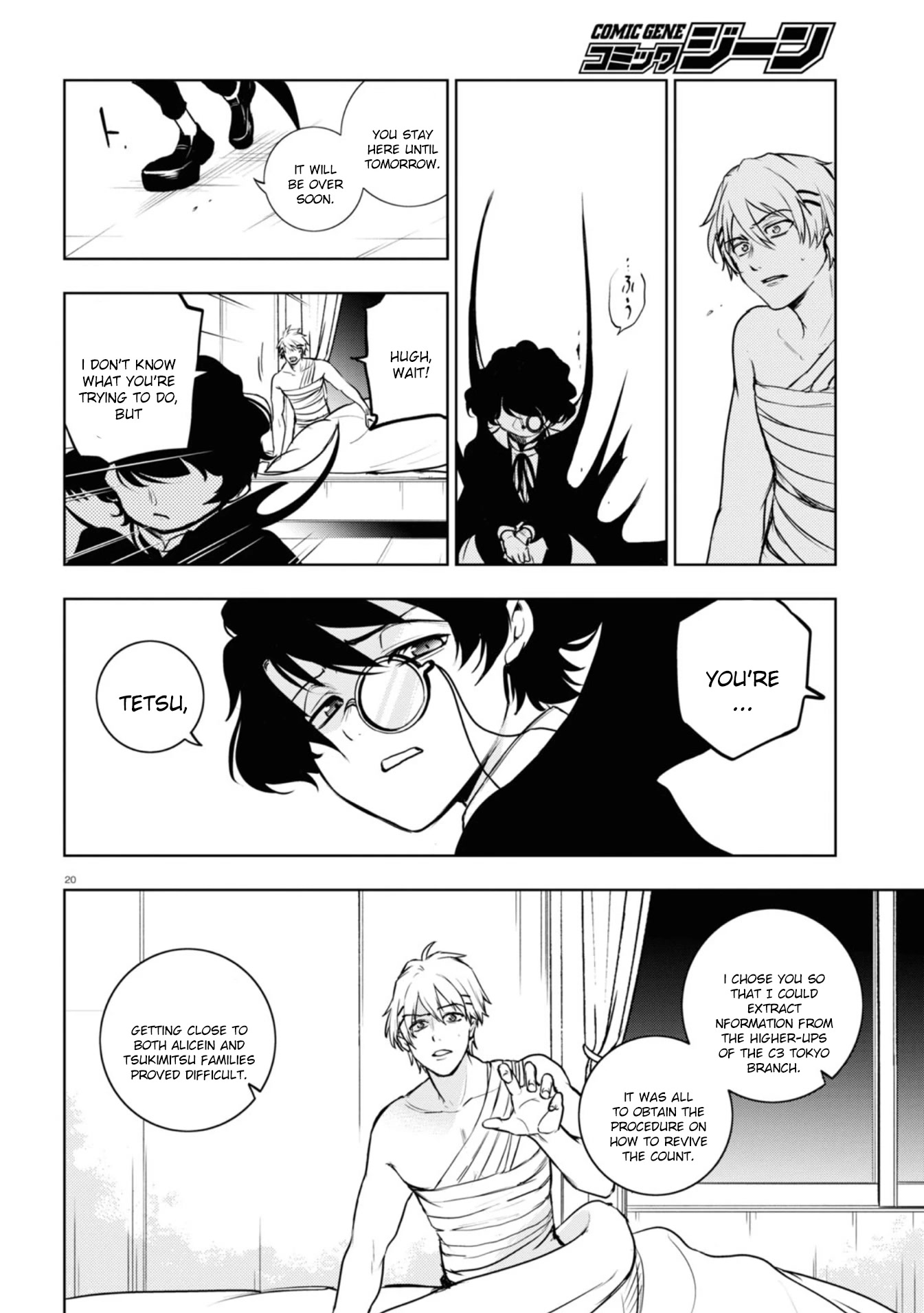 Servamp chapter 126 page 20