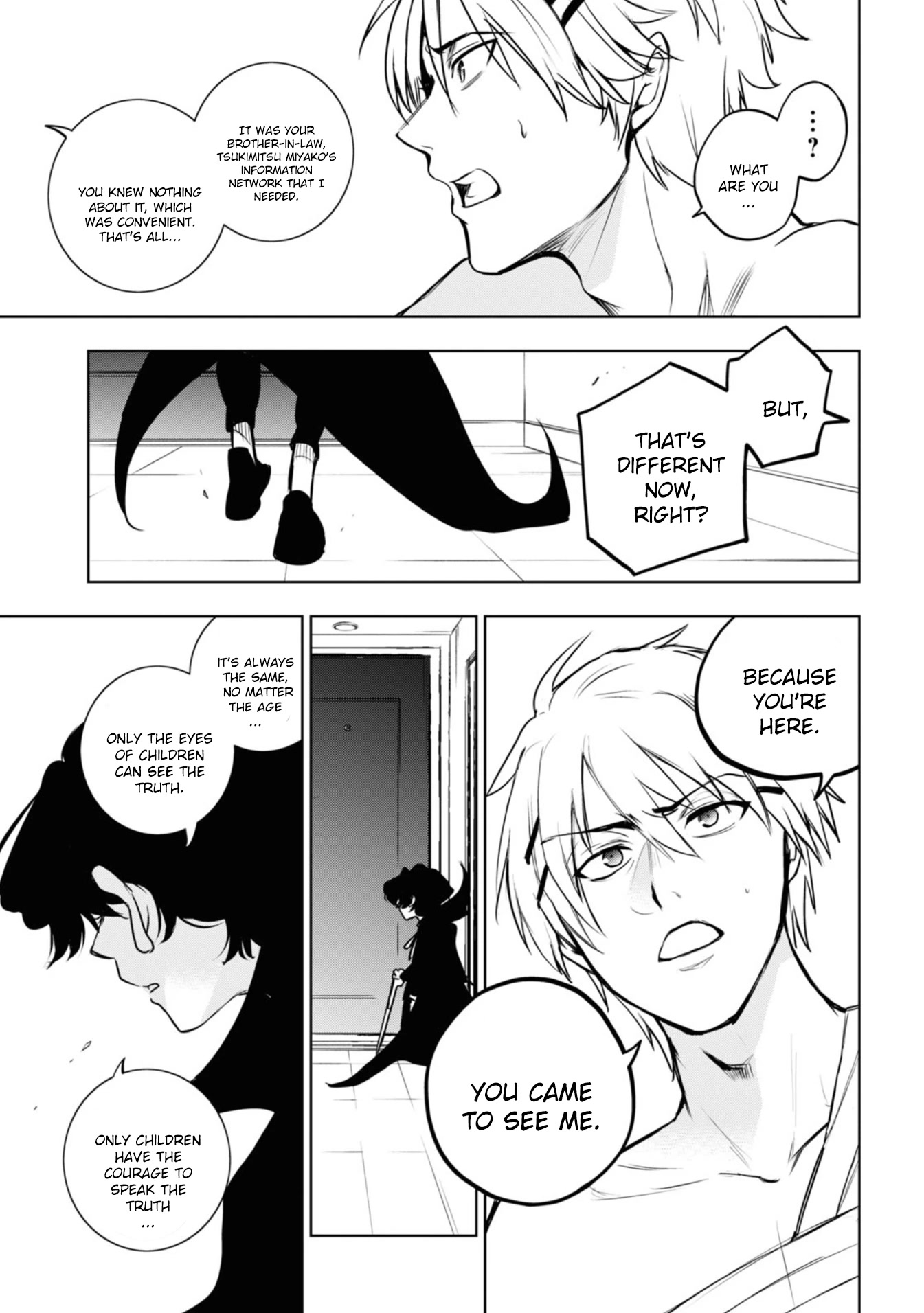 Servamp chapter 126 page 21