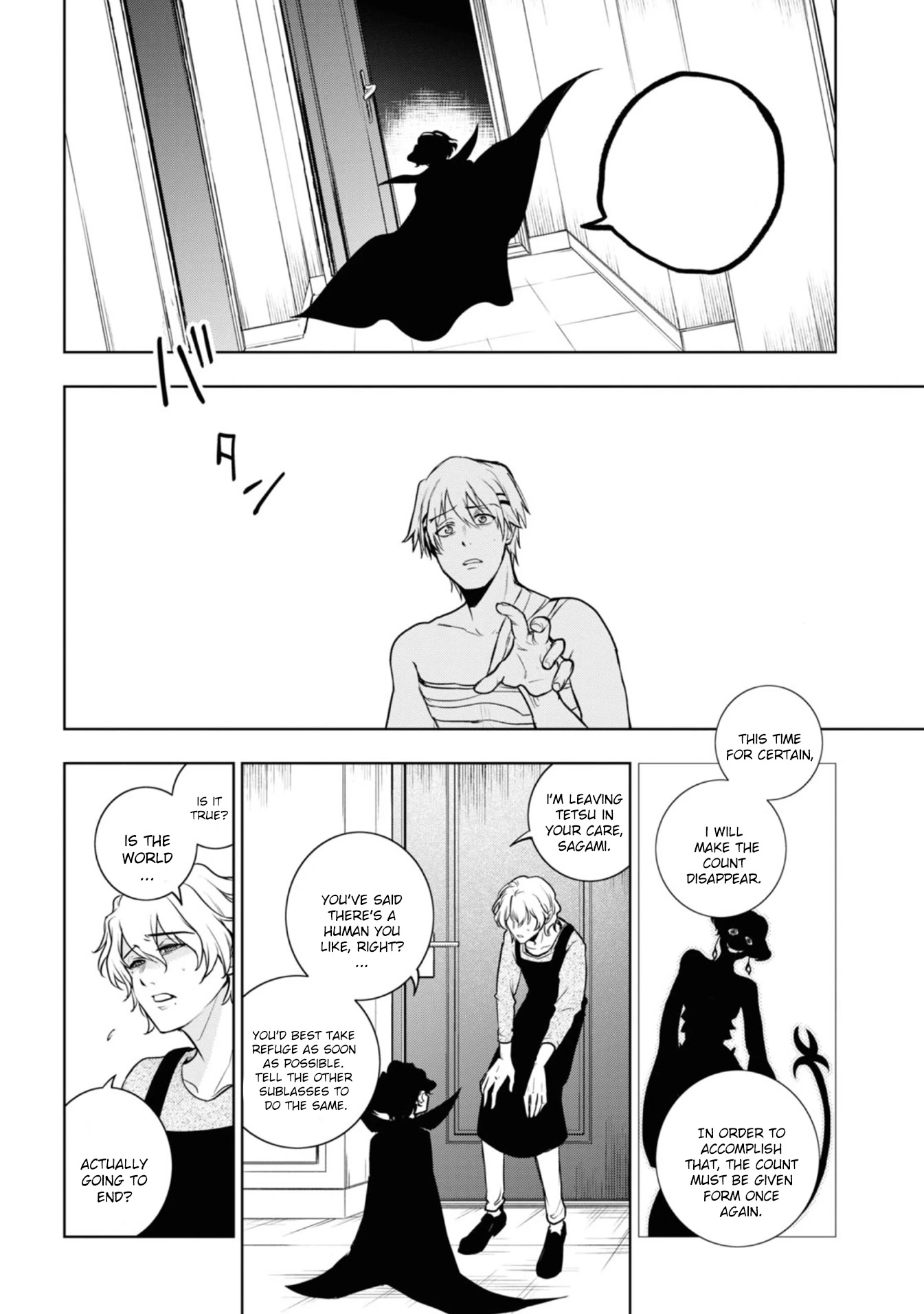 Servamp chapter 126 page 22