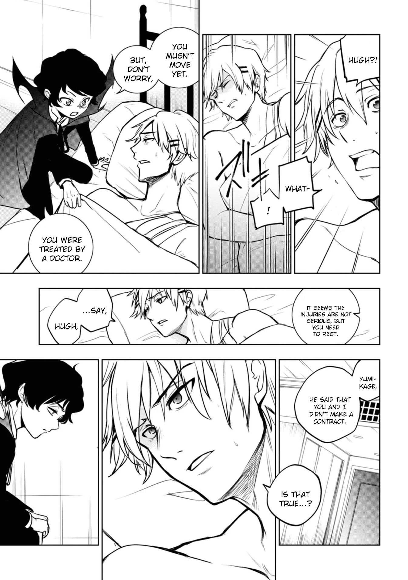 Servamp chapter 126 page 3