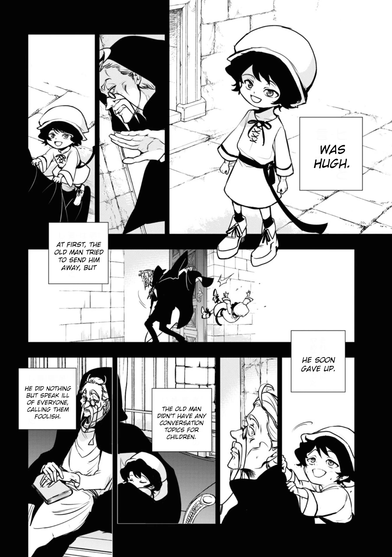 Servamp chapter 126 page 6