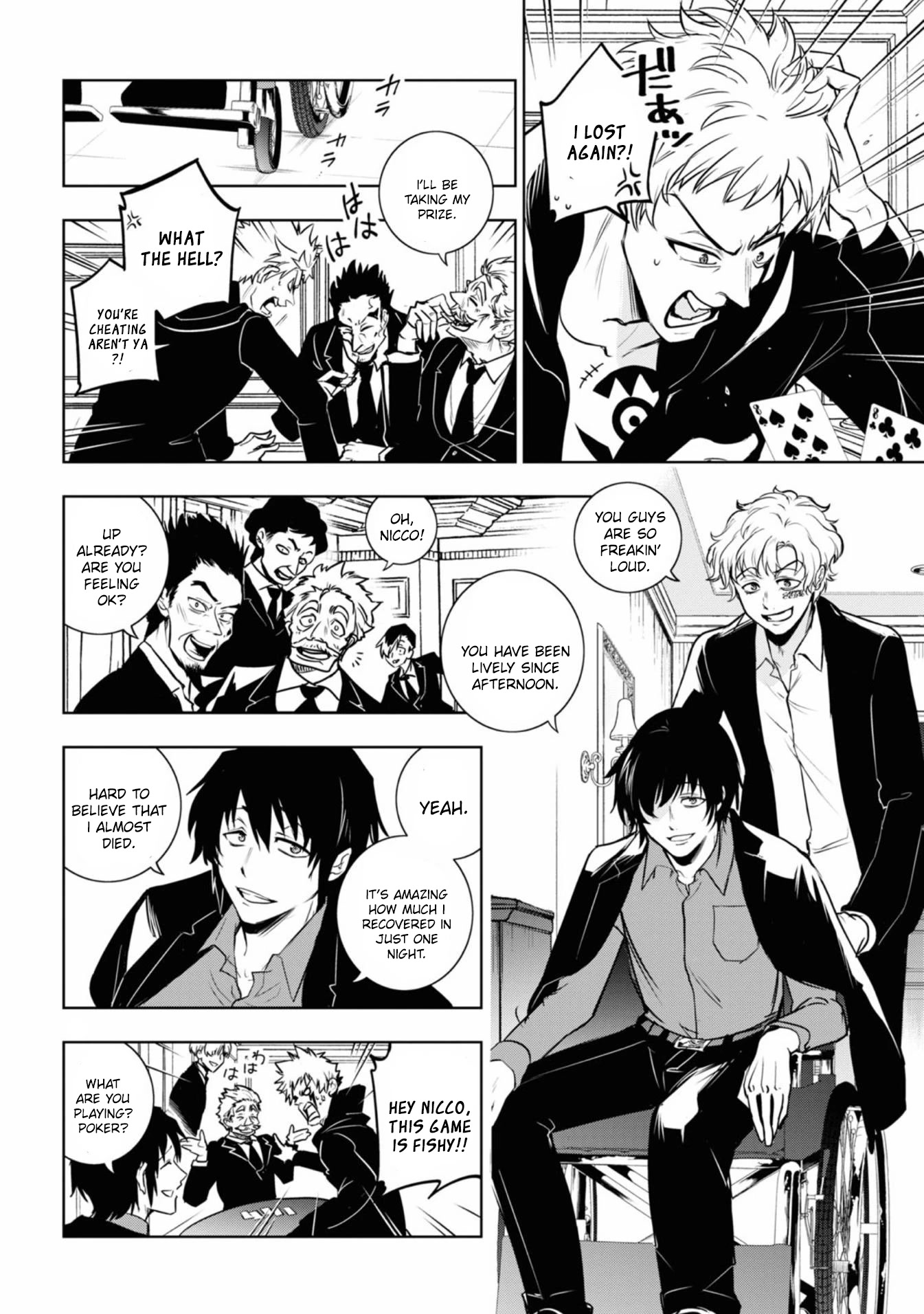 Servamp chapter 127 page 18