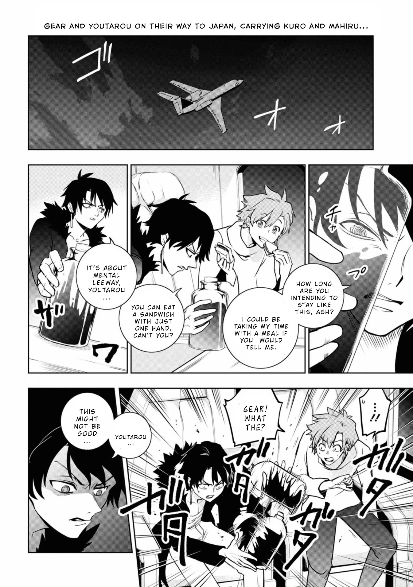 Servamp chapter 127 page 2