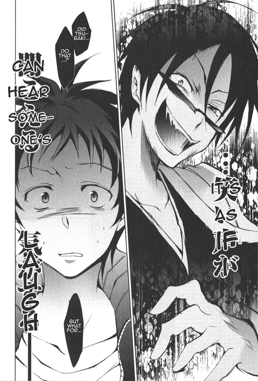 Servamp chapter 13 page 16