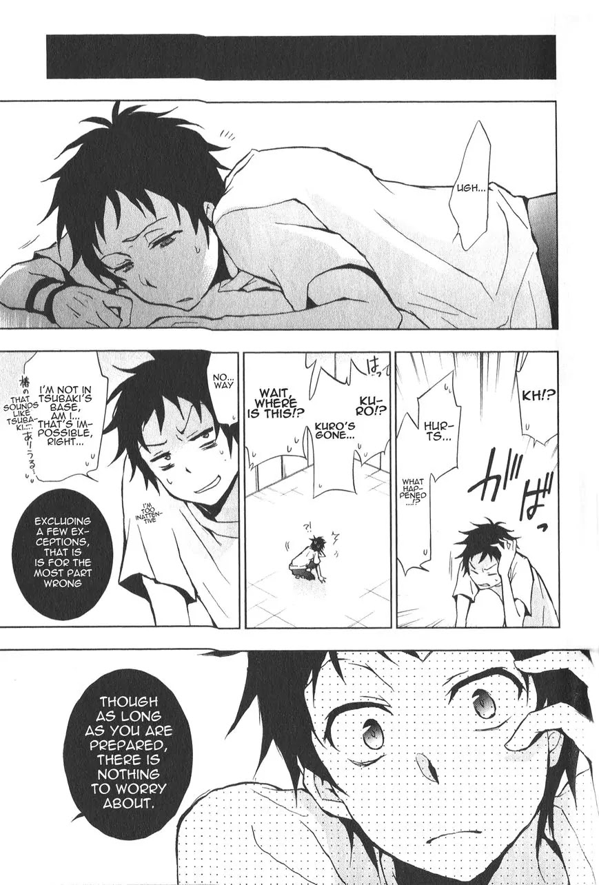 Servamp chapter 13 page 19