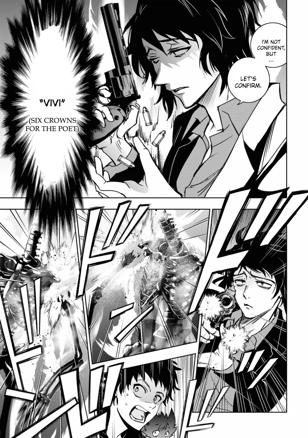 Servamp chapter 130 page 15