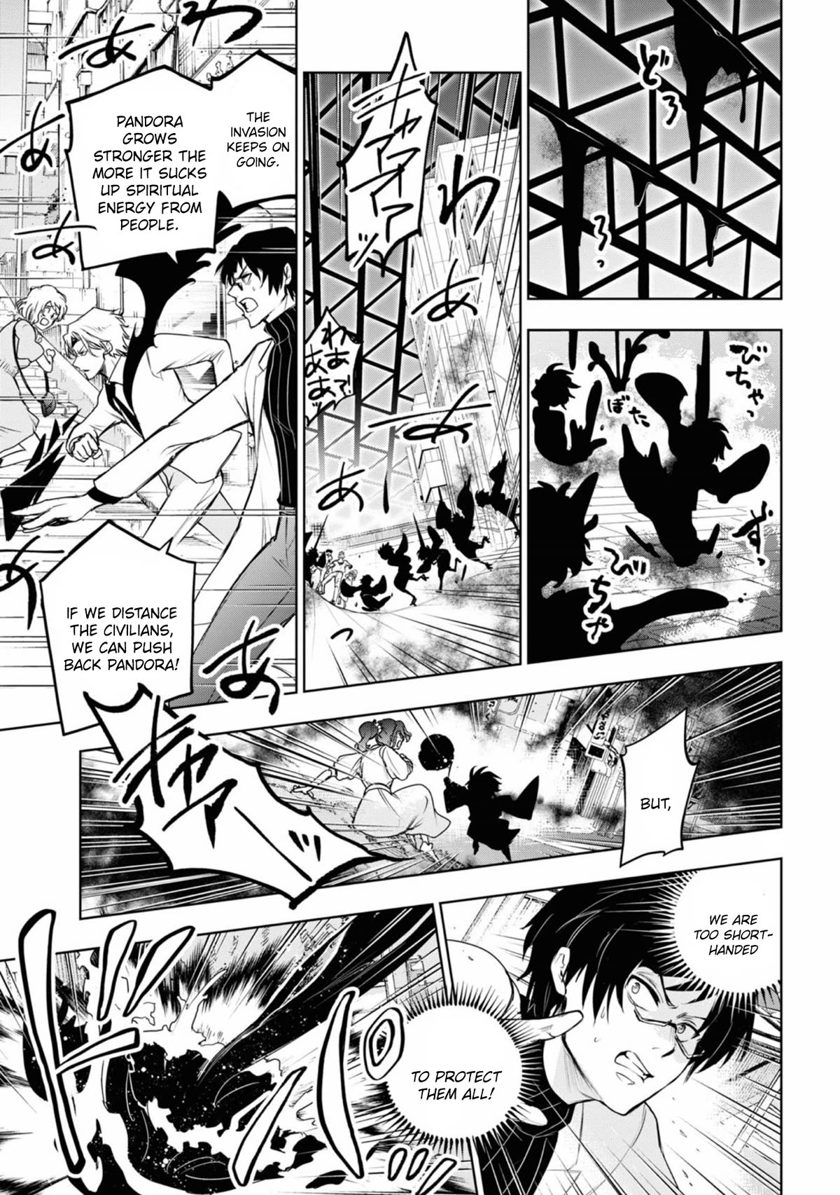 Servamp chapter 131 page 10