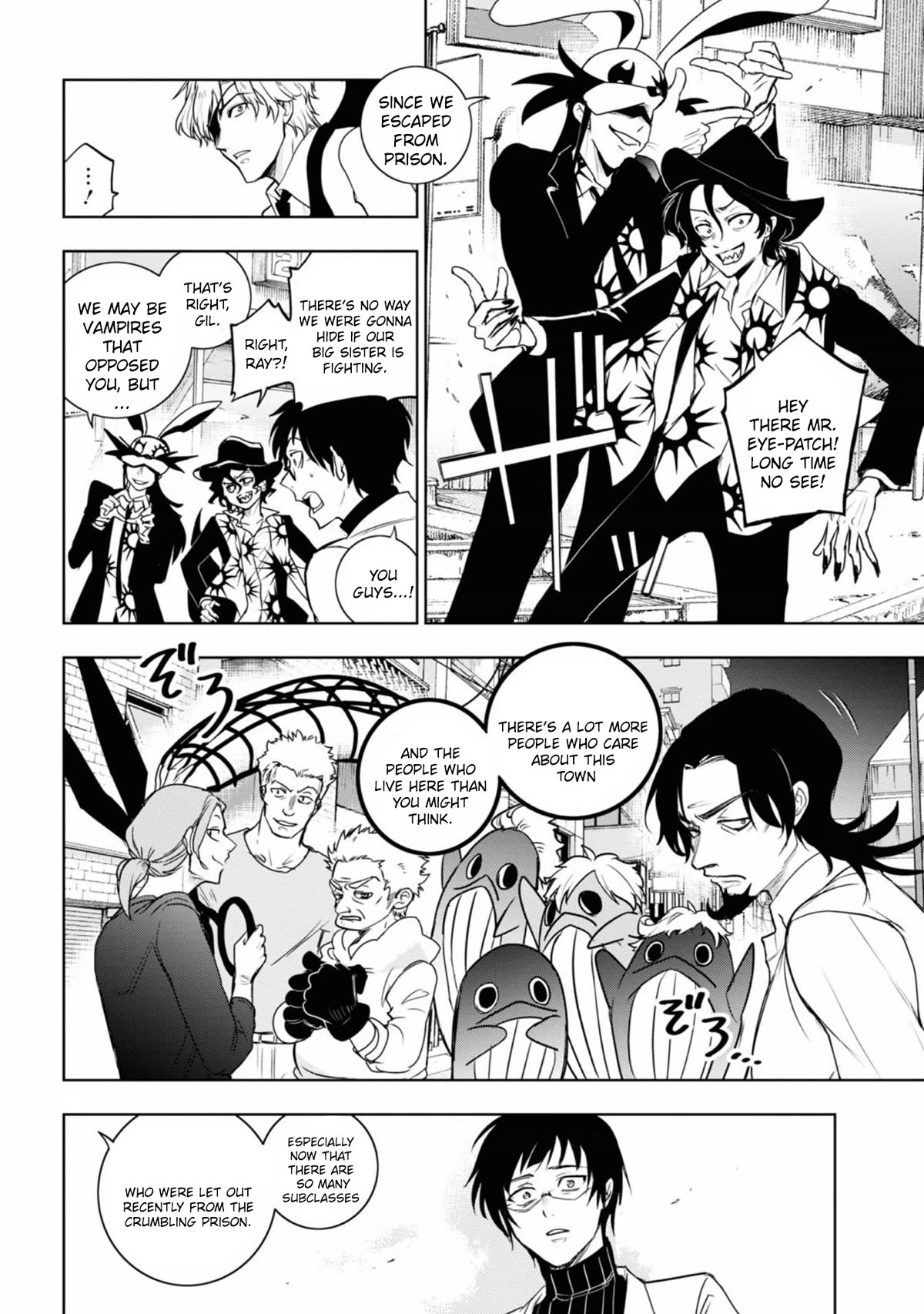 Servamp chapter 131 page 11